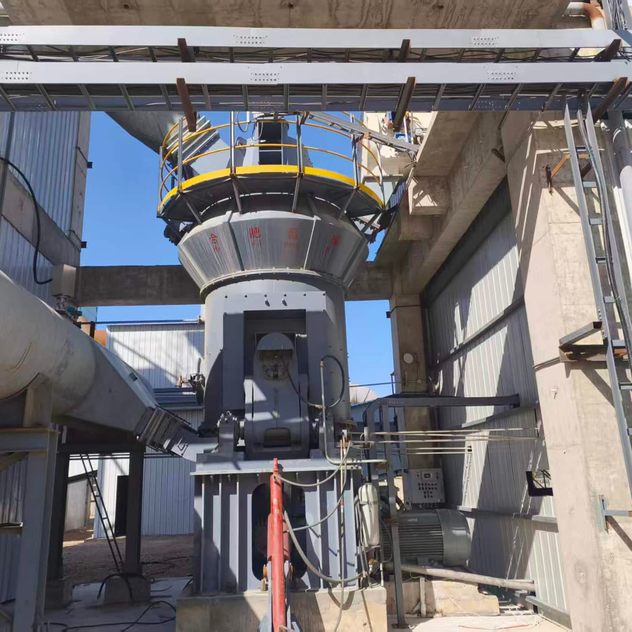 Pozzolan vertical grinding mill